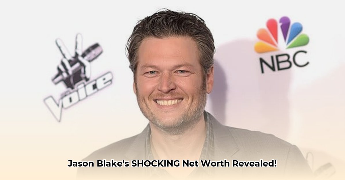 jason-blake-net-worth
